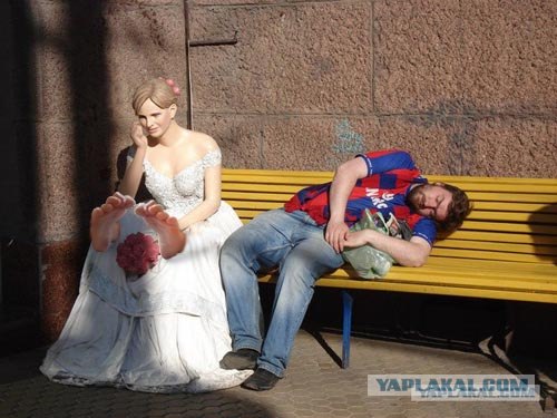 Тихий час