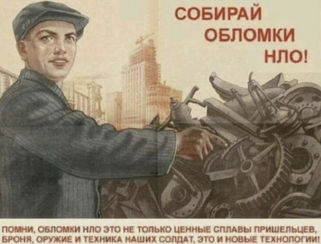 https://s00.yaplakal.com/pics/pics_original/2/3/9/14754932.jpg