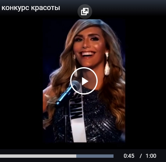 А можно всех посмотреть?
