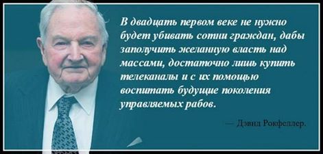 В Германии приговорили к новому сроку 92-летнюю "бабушку-нацистку"