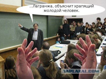 Самые неприятные пробуждения