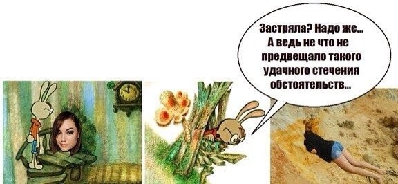 Пятница. И немного слегка пошлых картинок с надписями и без 16+ (18.12)