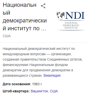 «Облизывай палку». РУВД Минска 12 августа 2020.