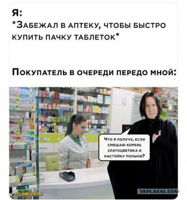 Годные картинки и не очень...
