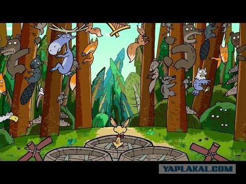 #Плохая_девочка, или Трахать интереснее