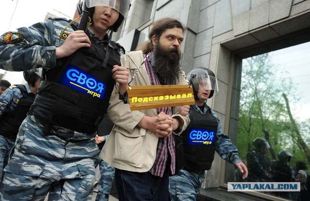 Телеканалы и Новости