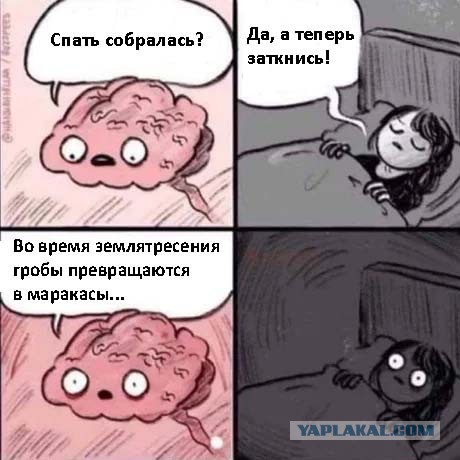 От светло серого до чёрного 4.0