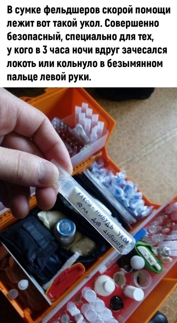 Картинки с надписями и всякие жизненные фразы 14.1.21