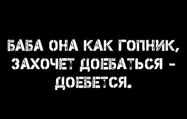 Картинки и мемы для настроения