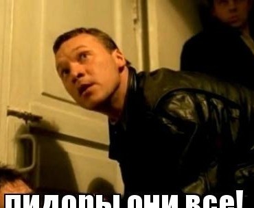 Кратко и цензурно о ситуации в Стране в целом, и о запрете ругаться в рунете матом в частности