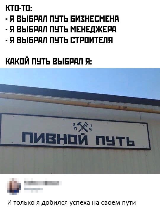 Картинки 12.02.21