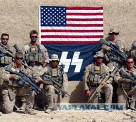 Сын вернулся с войны