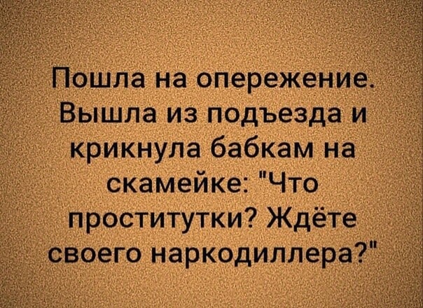 Картинки и мемы для настроения 020