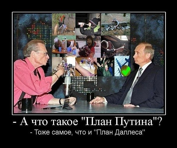 Ройзман посоветовал российским выпускникам уезжать из страны