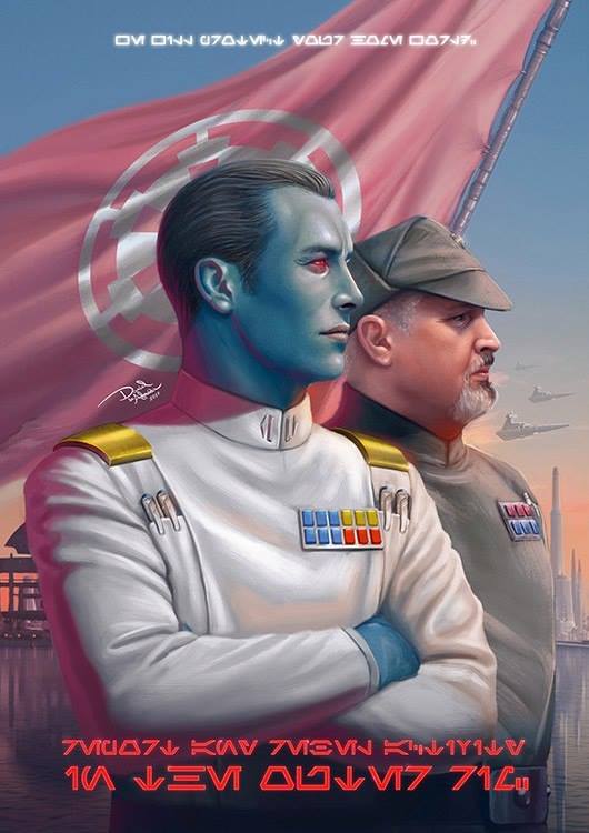 Плакаты  времен  первой  галактической  империи.