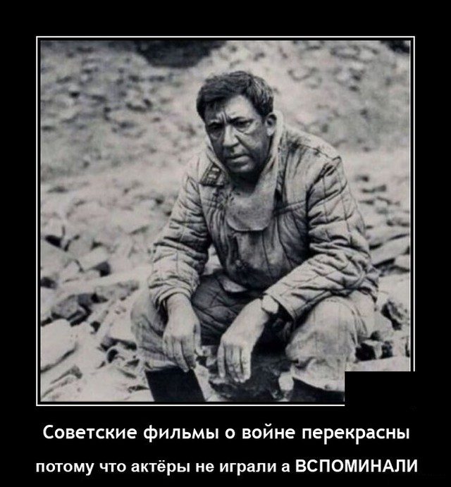 Картинки на вчера