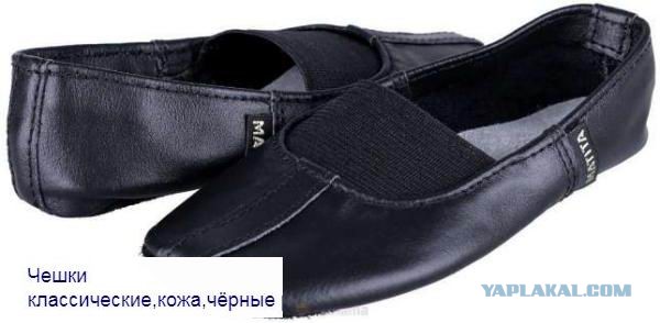 Почему инструмент «болгарка» так называется?