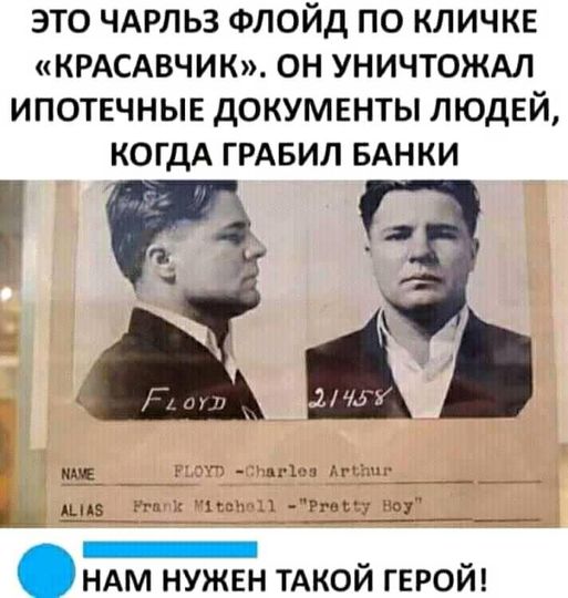 Забавные комментарии из социальных сетей 05.07.21