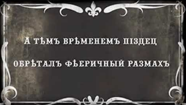 Члены делегации движения «Талибан»* станут гостями передачи «Воскресный вечер с Владимиром Соловьёвым»