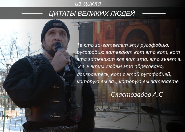 Лукашенко призвал посла набить морду мэру Риги