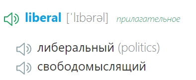 Ответ Дмитрию Быкову про "Солнцепек"