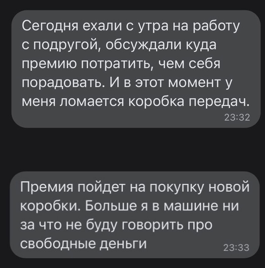 Юмор в картинках 22.08.21