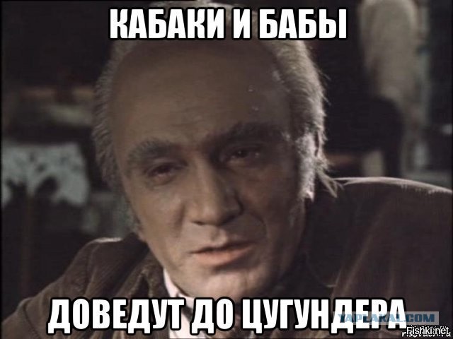 Плакат, СССР, 1970 год