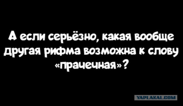 Бредзона 10.09.21