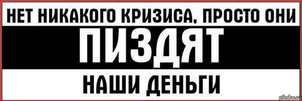 Путин не исключил, что ему придется уйти на карантин