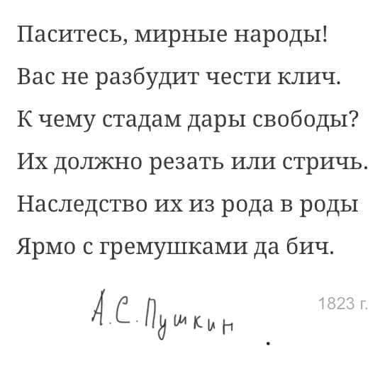Так себе картинки 28.09.21
