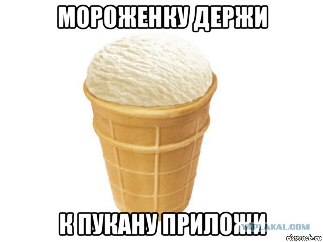 Годовщина Майдана!