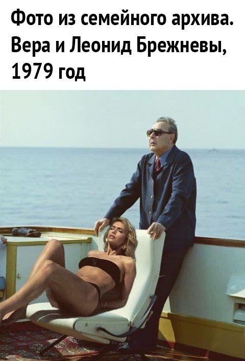 115 лет со дня рождения Леонида Ильича Брежнева