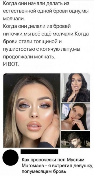 Смешные комментарии из социальных сетей 31.12.21