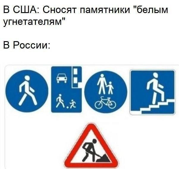 Аморальная деградация