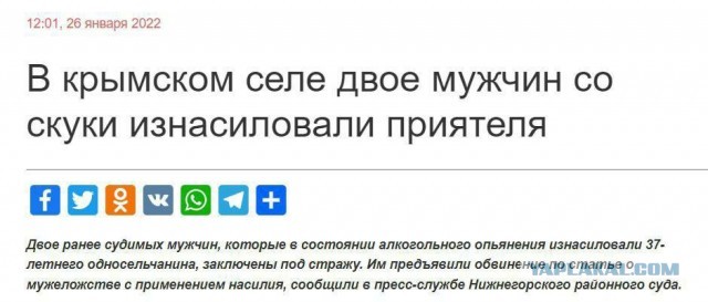 В России очень много одиноких женщин, только это не их выбор