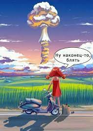 Киев запросил организовать встречу с Россией