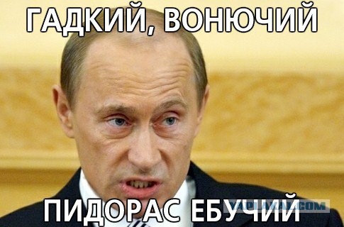 Наливкин всё?