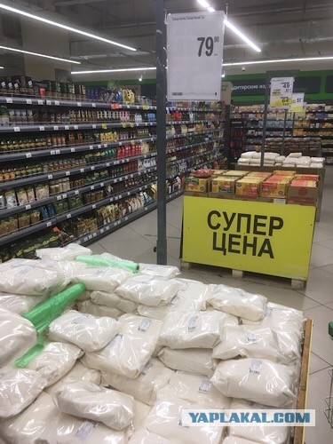 Сахарные войны продолжаются