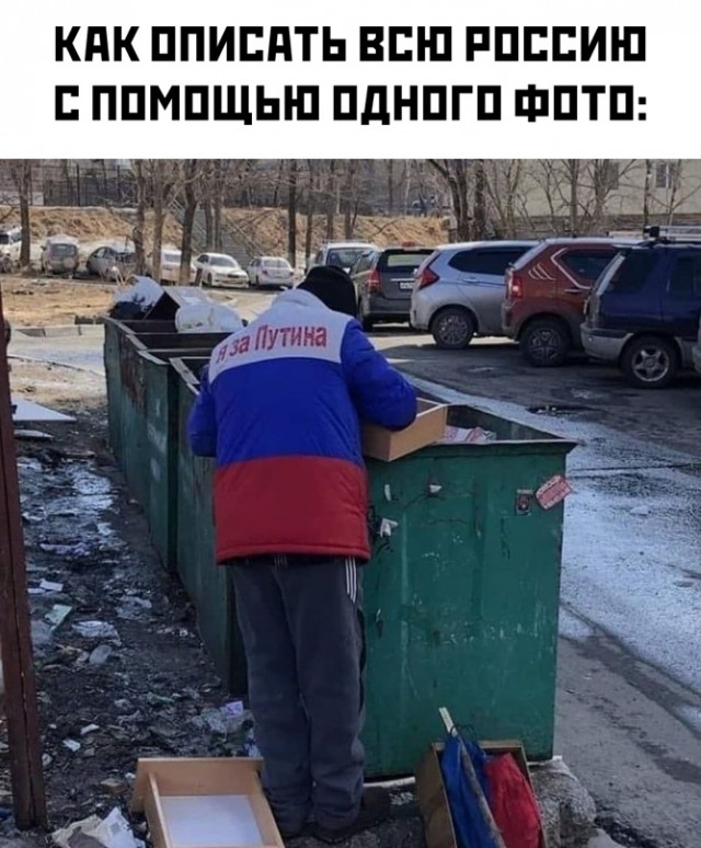 Плюнувший на баннер с изображением буквы «Z» в Краснодаре заплатит штраф