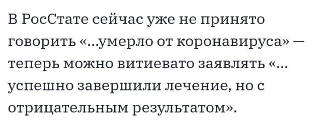 Так себе картинки 08.04.22