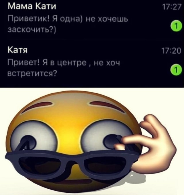 Немного черноты и подобного юмора