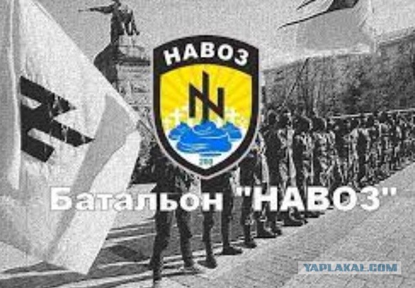 "Нет фашизма", -говорили они.
