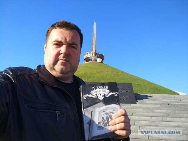 ЯП кругосветка. Этот проект завершился!