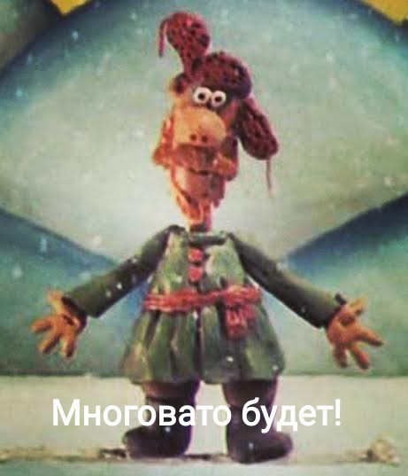 Девица, выложившая видео, интересуется: надо ли ей худеть?