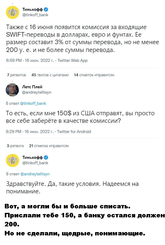 Пятница. Вечер. Картинки всякие #9