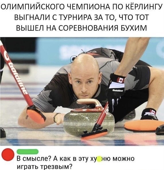 Так себе картинки 15.07.22