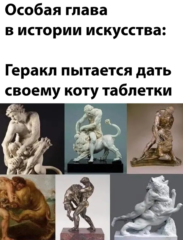 Картинки и мемы. Выходные близко, близко...