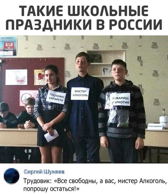 Скриншоты и комментарии из социальных сетей 23.08.22