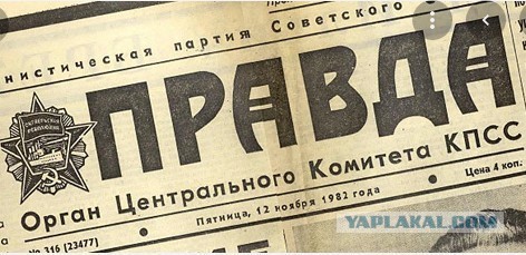 16 фото из прошлого, доказывающие ценность истории, которой ещё есть чем нас удивить