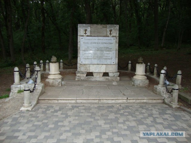 Кавказ-2012